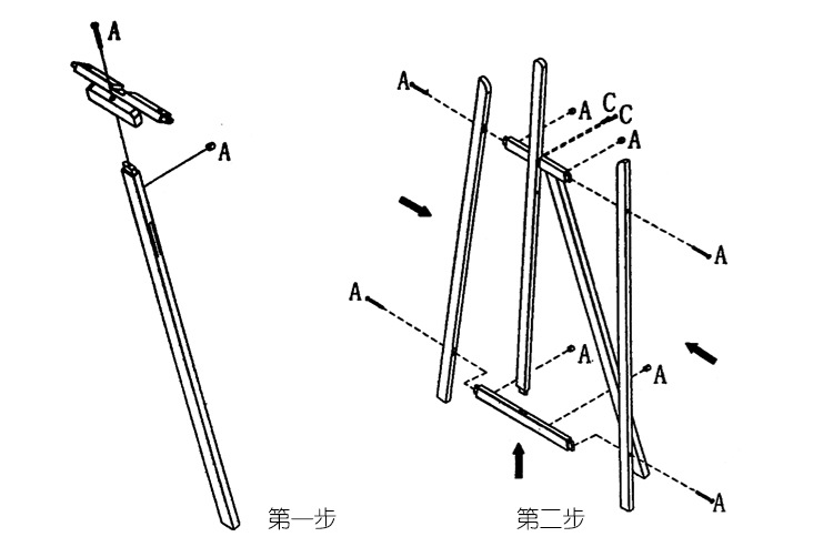 辅助材料与画板和画架的用途及结构