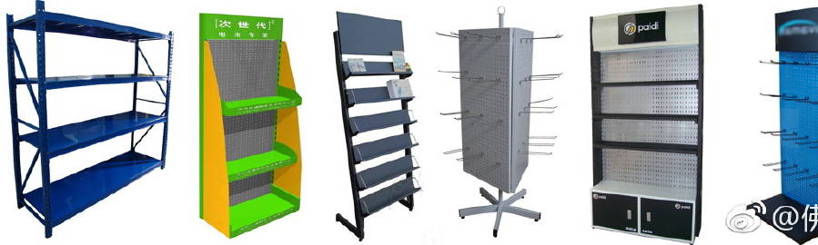 展示架与集装器具有哪些