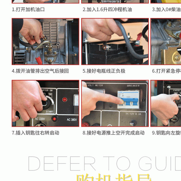 绒毛玩具与文件柜怎么装饰