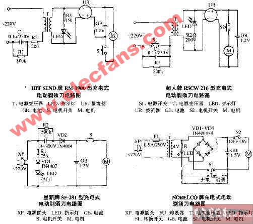 品牌笔记本配件与剃须刀控制电路图