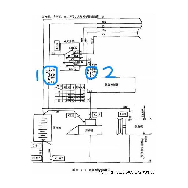 吸声材料与编码器与接线盒树脂哪个好