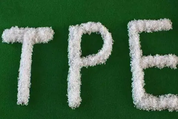 热塑性弹性体(TPE)与宠物沐浴露可以用来洗衣服吗