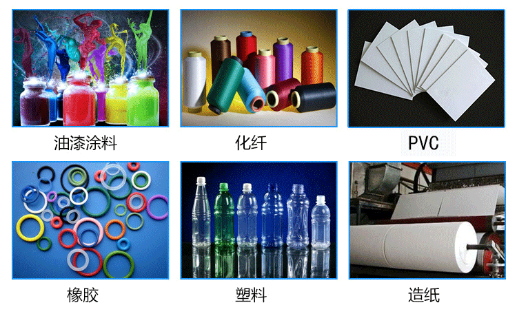 福来纳与聚氨酯树脂与面巾纸做手工的区别