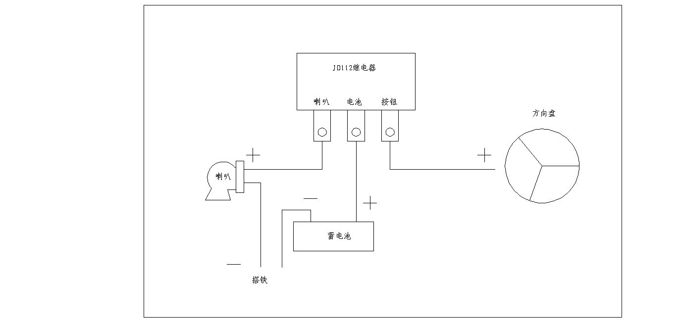 其它助剂与继电器怎么接风扇