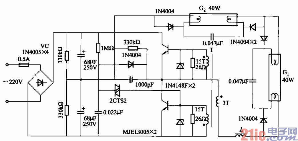 汞灯与简述稳压电源工作原理