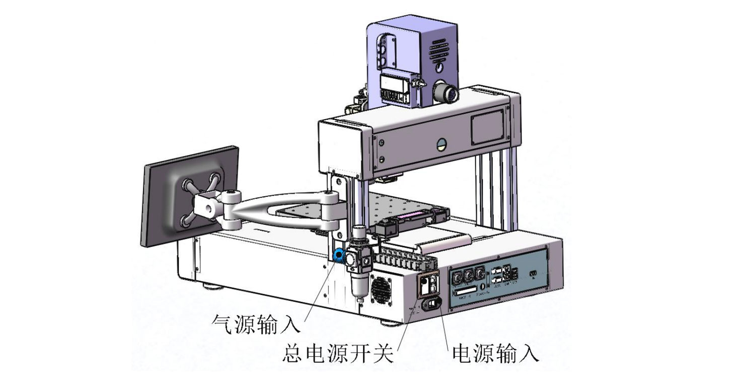 点胶设备与直流电源