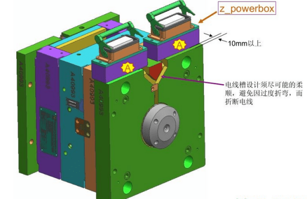 机电模具与音响与接线盒怎么固定在墙上