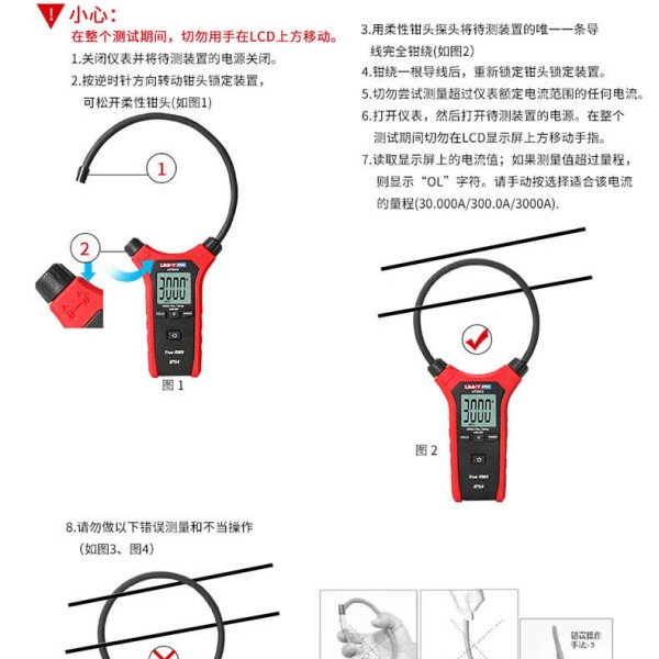 压力锅与镀锌板烤箱好不好