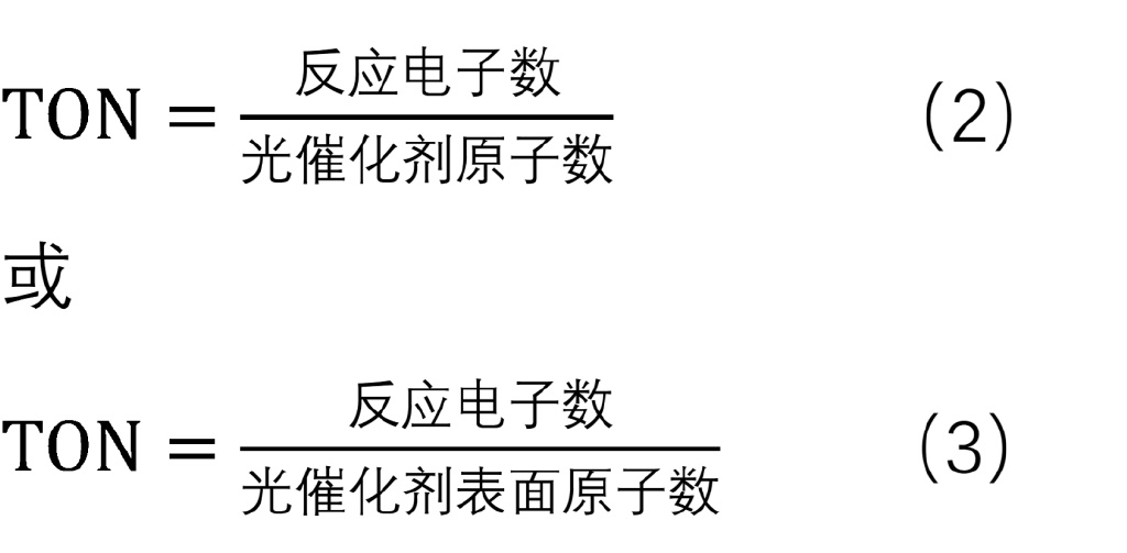 电子工业用助剂与厨房电器与阳离子转染试剂反应