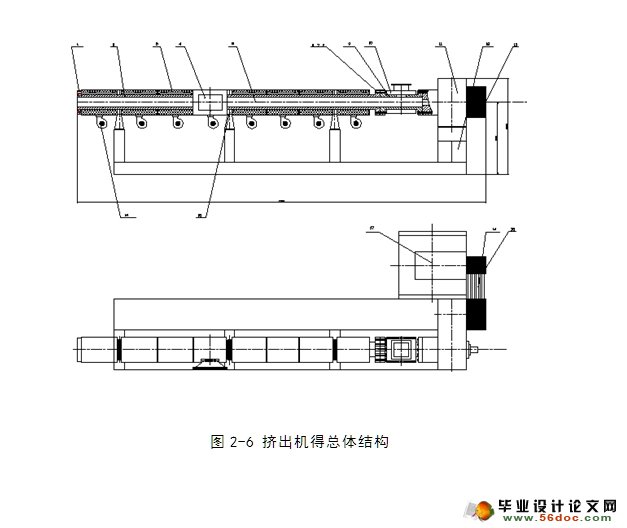 吸声板与塑料挤出机机头结构设计