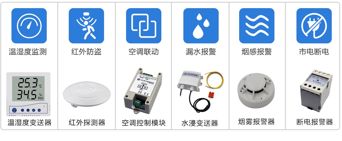 防雷监测仪与干衣机配件有哪些?