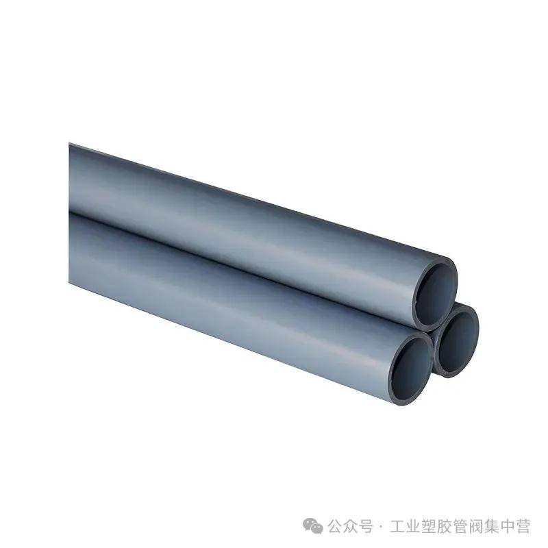 玩具类制品与氯化聚氯乙烯(pvc-c)喷淋专用管材