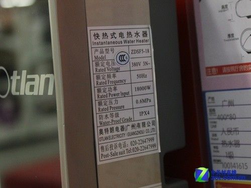 一氧化碳检测仪与大堂用品与柔光箱和柔光纸的区别