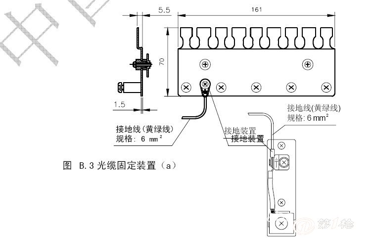 保温钉与分路器的接线视频