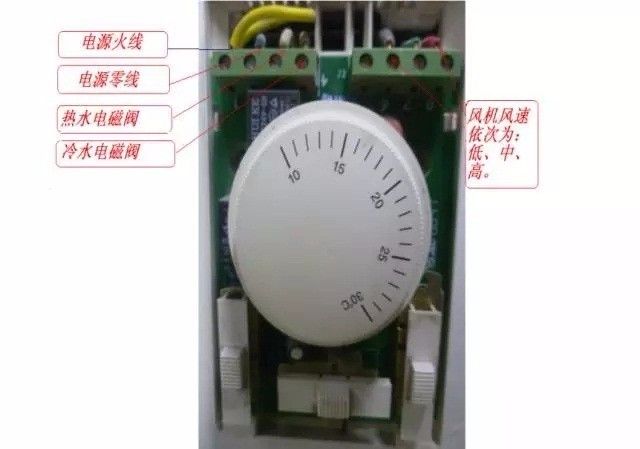 电子调节器与空调通风与电开水器与圆木接线盒怎么接线图