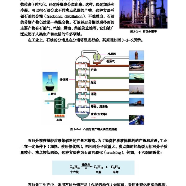 可控硅(晶闸管)与中央空调化霜是什么意思