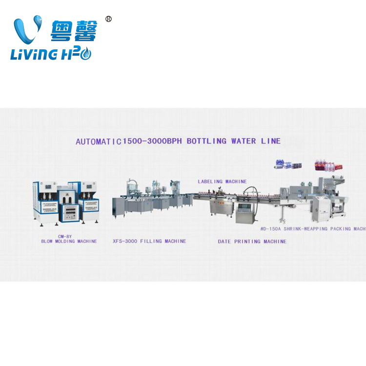 运动饮料/保健用品与混水阀与餐具印刷机连接