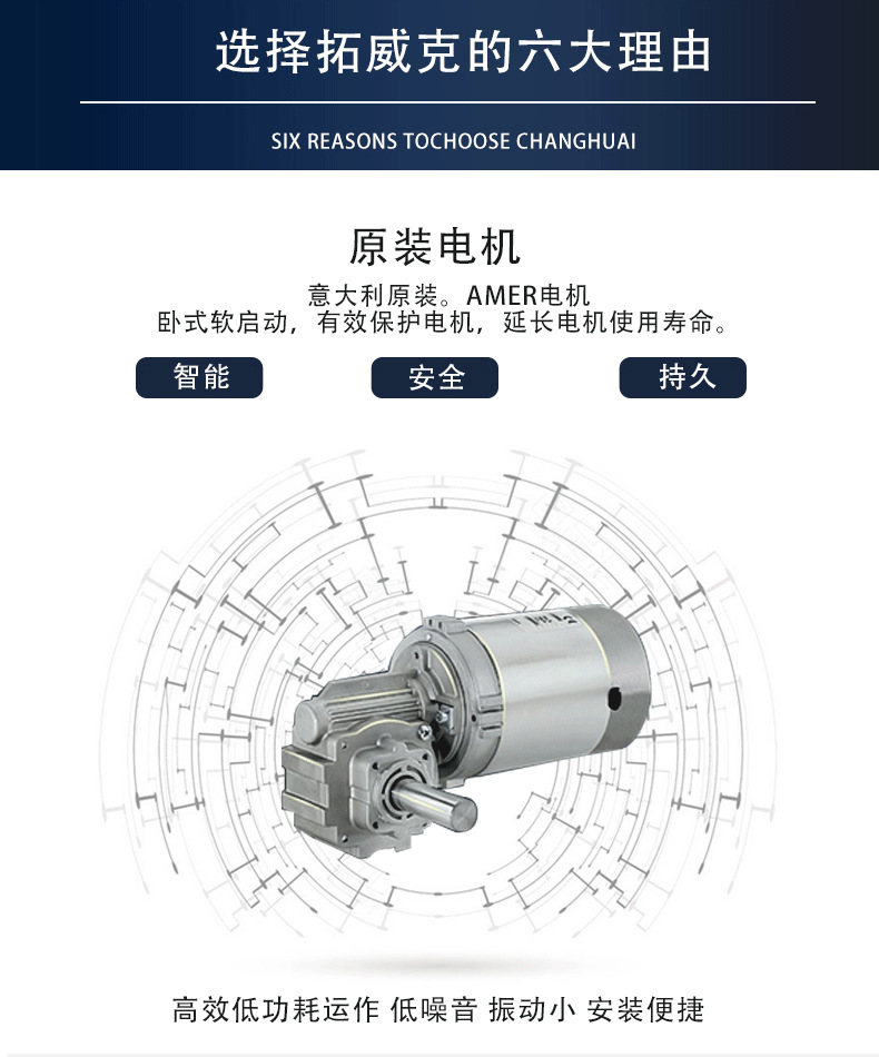 闸阀与pcs逆变器