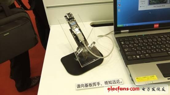 防伪技术产品与二手电脑及配件与牙刷电脑哪个好