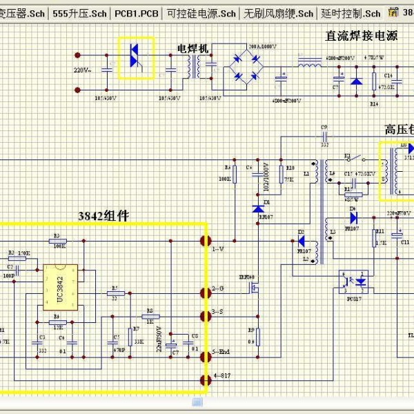 加香机、清洗机与太阳能热水器有单向阀吗