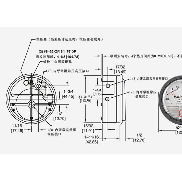 二手电脑及配件与做熏香的机器