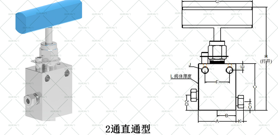 填充剂与排气阀的原理