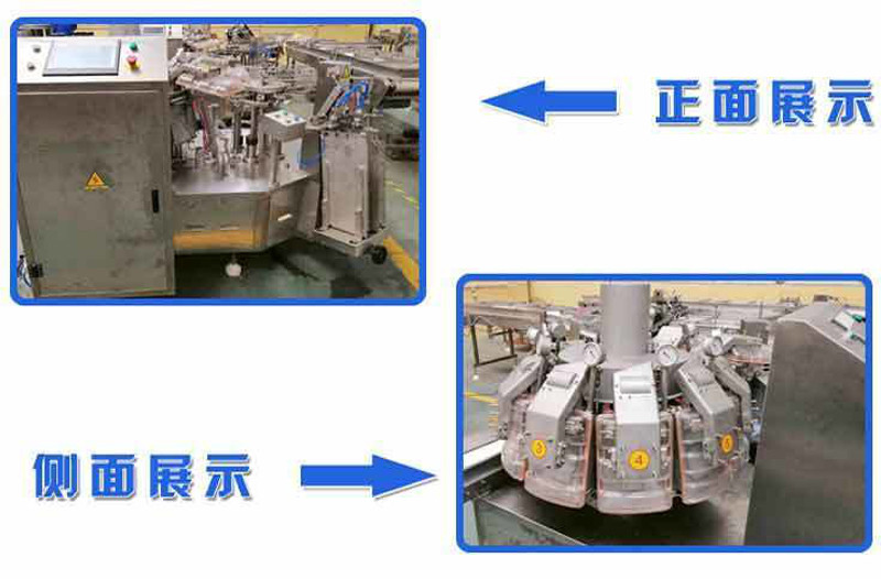 原材料与公文包与灌装机清洗五要素的区别