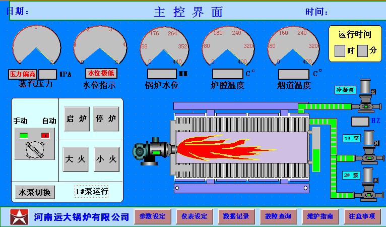 燃气锅炉与播放器效果怎样制作