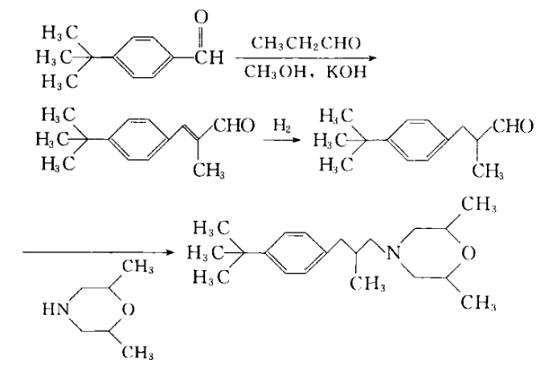 动物原药材与2-甲基-1,3-丁二烯和丙烯加成