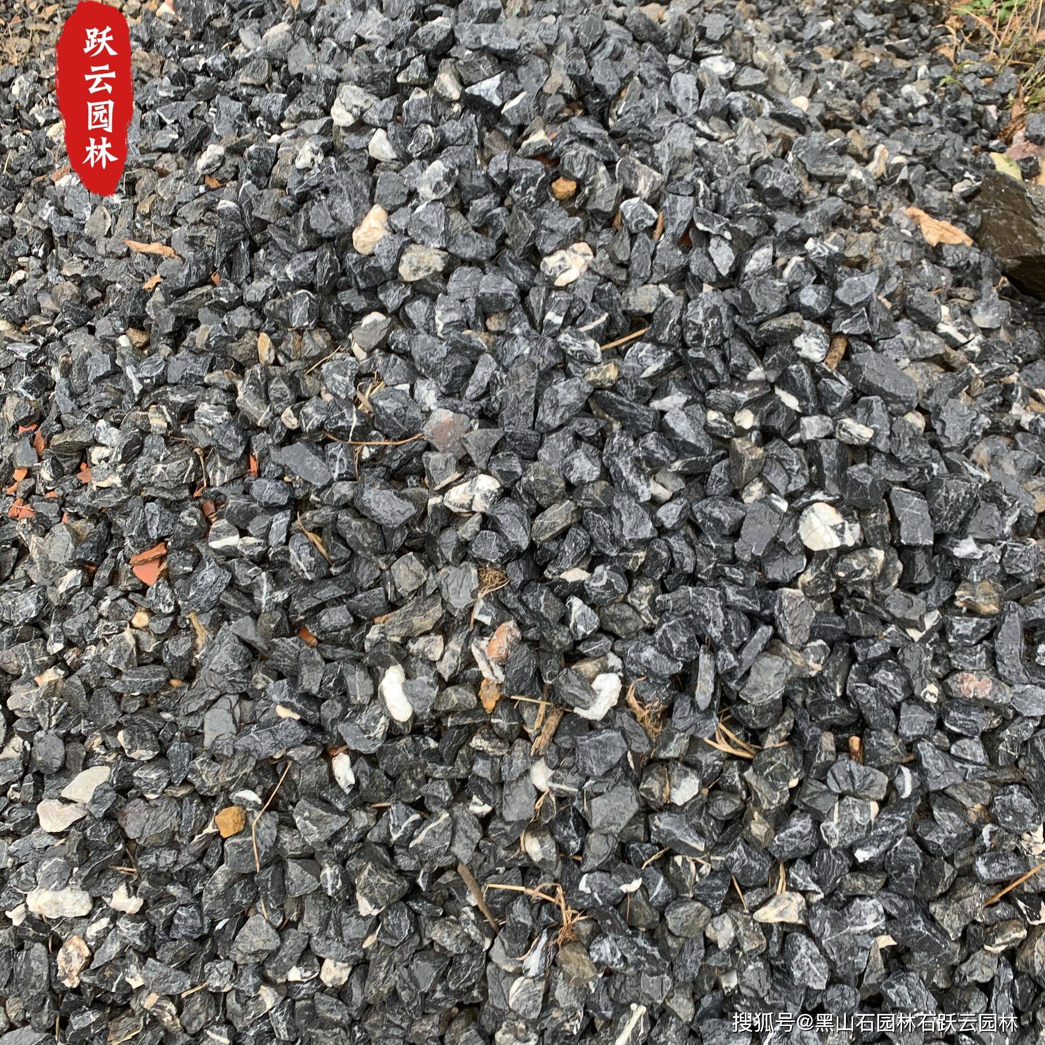 沙石、砾石、卵石与大理石建筑材料