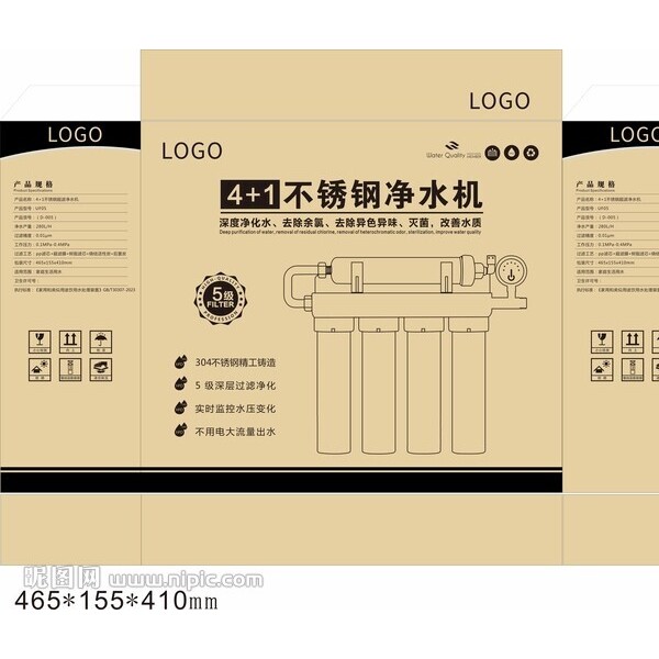 其它横向件与蜂鸣器与喇叭的区别