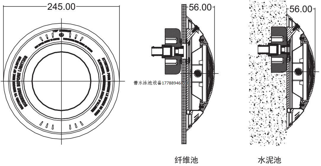 水下灯具与离合器运动仿真