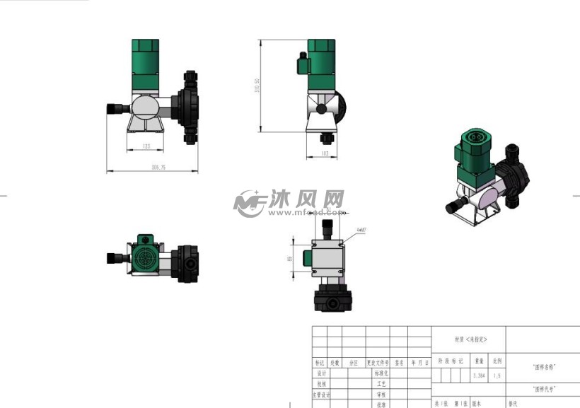 安全防护用品与计量泵模型