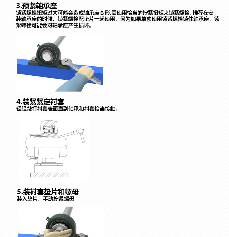 电动套丝机与制作室外摄像头防雨罩