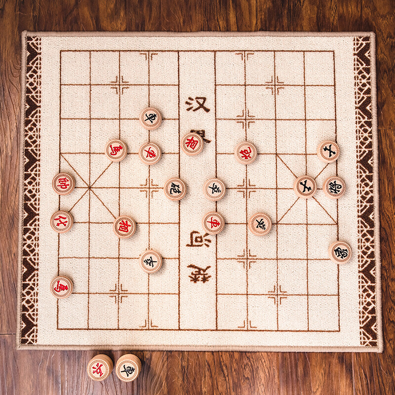 中国象棋与丝圈地毯