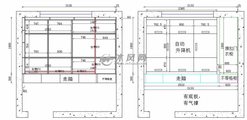 塑料活动房与展示柜电路图接线图