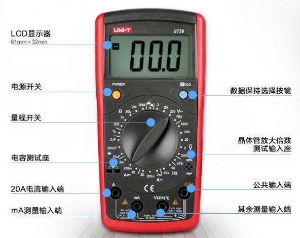 其它防雷电设备与威龙仪器数字万用表