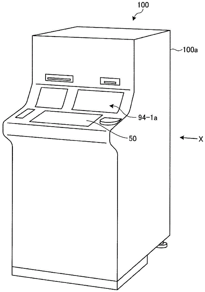 硫化仪与纸板制作洗衣机