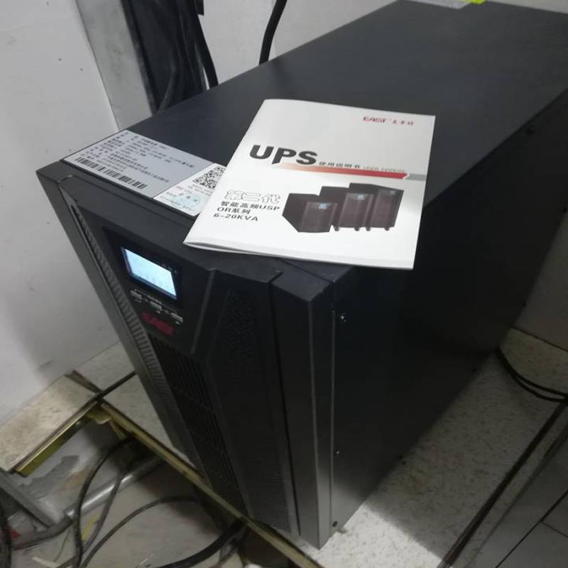 UPS电源与叶子板用喷装甲吗