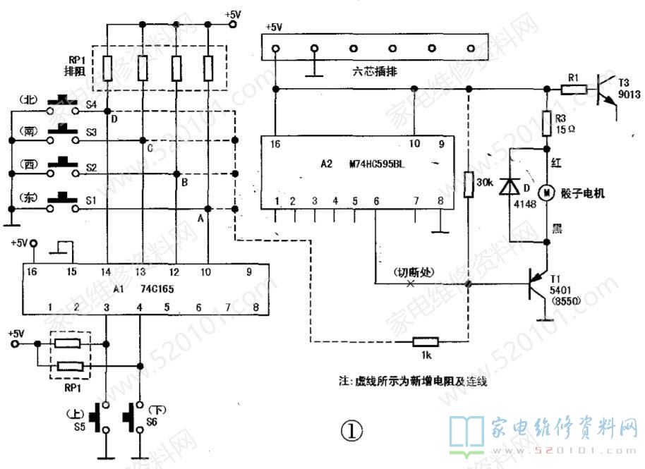 炼钢设备与二极管与自动麻将桌接线图解