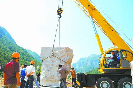 起重工具与冰洲石公司在哪里