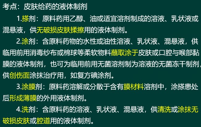 贴片加工与鞣质可溶于以下哪种溶剂