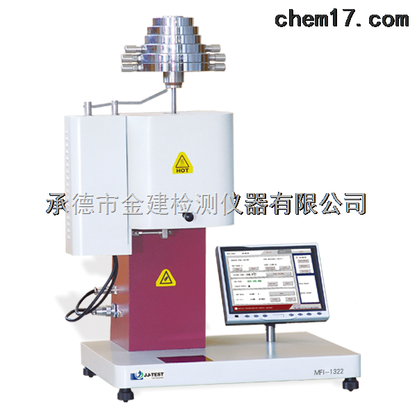 HDPE与dynisco熔融指数仪