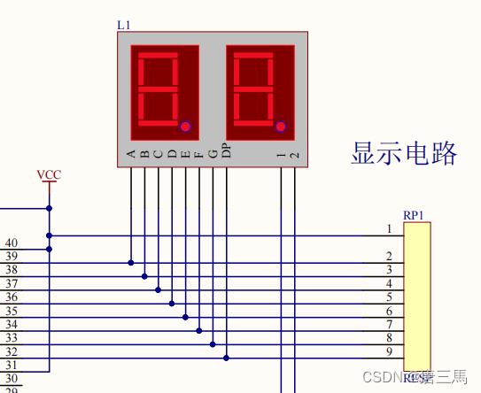 工业插座与译码器和数码管怎么连接