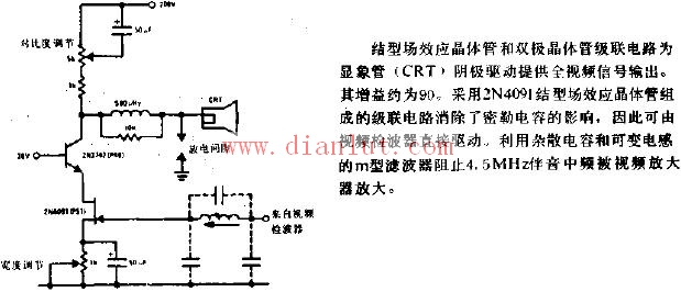 帕萨特与焊机场效应管驱动电路图