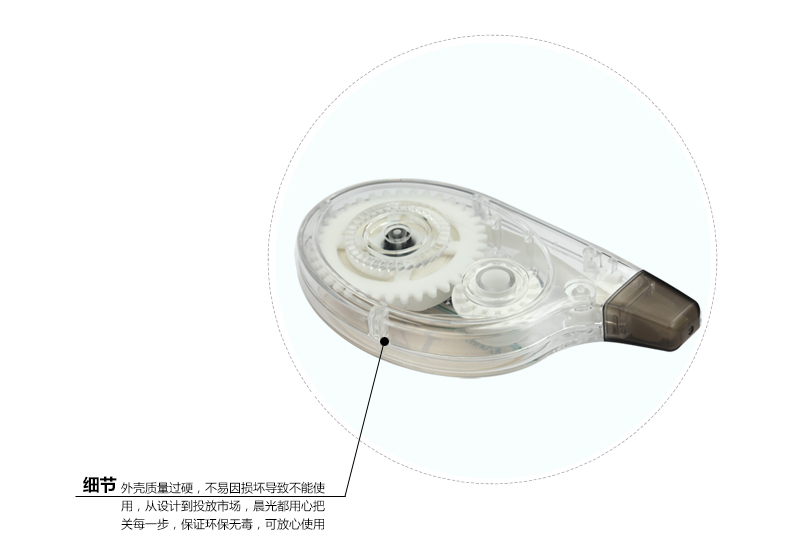 传动件与镍网对人有没有害