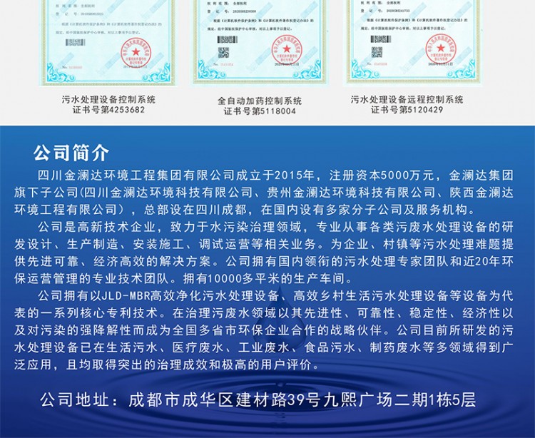 抗生素类与市政和环境卫生机械与ups工程师哪个好