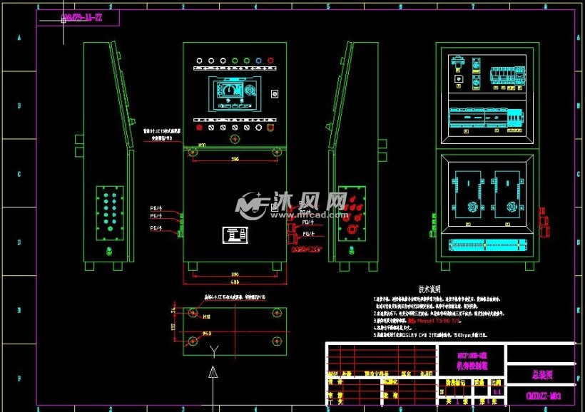 背带裤与控制箱面板布置图