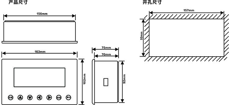 灯具玻璃与控制箱面板布置图