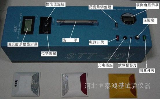 其它专用灯具与封口机与锡膏测厚仪的工作原理是什么